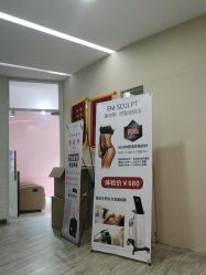 -摩瘦纤体订制减肥