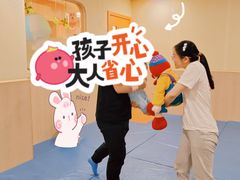 -金宝贝早教中心(徐东群星城中心)