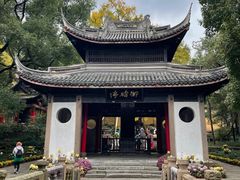 -无锡惠山寺