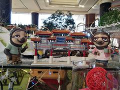 大堂-北京贵宾楼饭店 红墙咖啡厅