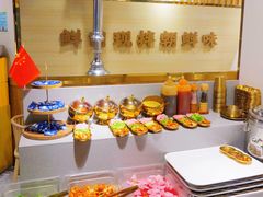 -金会长自助海鲜·烤肉(人民广场店)