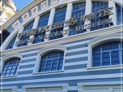 -中国铁道博物馆(正阳门馆)