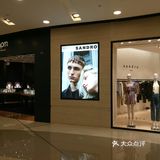 逛街的宝藏商场王府井APm