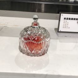 -魔型社