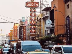 -唐人街(耀华力路)