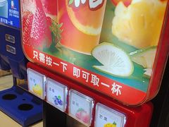 -快乐爱斯米牛排自助(靖江吾悦店)
