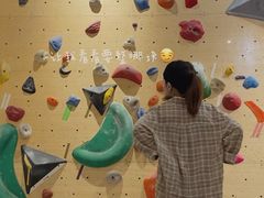 -Upper Climbing Gym 攀岩(华侨城店)