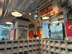 -方铲铲·成都板凳面(滨江银泰店)