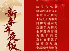 -南宁邕江宾馆