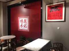 -老廣糖水铺(乐汇城店)