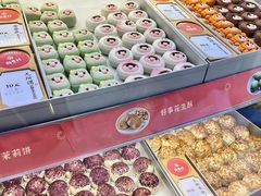 -稻香村(观前街店)