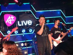 -A+ LIVE HOUSE(武汉天地店)