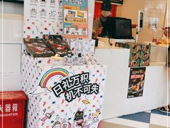 -85度C(生甜甜圈研究工坊·上海平凉店)