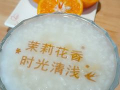 -嘉和一品粥(方庄店)