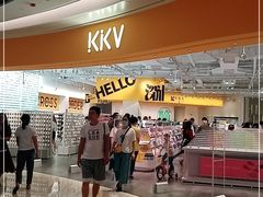 -KKV(深圳宏发大仟里店)