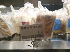 -苹果花园(枫林路店)