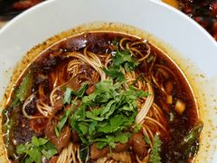 -好這口重庆小面(总店)