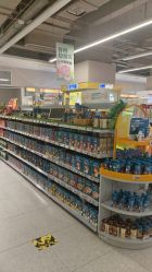 -孩子王(盐城宝龙广场店)