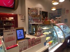 -哈根达斯(美罗城店)