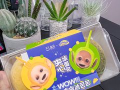 -盒马鲜生(大成店)