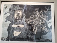 -天津美术学院-校史馆