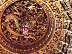 -贤良祠