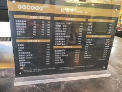-侨治发型