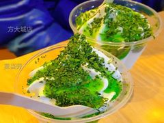 香香香菜新地-麦当劳(方大城店)