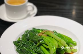 Sea Urchin Dumplings