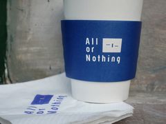 -AllorNothing横竖横咖啡(天虹店)
