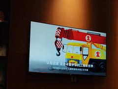 -海立阁海鲜江浙菜(漕河泾印象城店)
