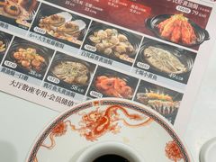 -稻香海鲜饭店(第一国际店)