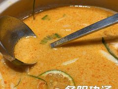 -泰悦澜·泰国餐厅(万象城店)