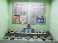 -古陶文明博物馆