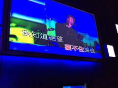 -方糖KTV-PLUS(世茂广场店)