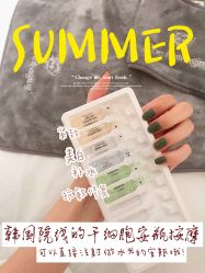 -紫御国际抗衰ZOE ANTI AGING