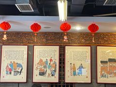 -天兴居(鲜鱼口街店)