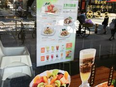 -佰搭果·广式茶餐厅(西华路店)