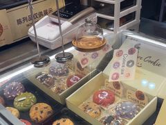 -CookieJar曲奇家(东方宝泰店)