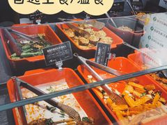 -Green Option(官舍店)