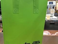 -奈雪的茶(石家庄万象城店)