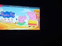 -春风里足道(娄桥店)