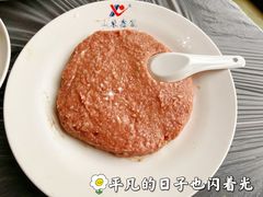 羊肉丸子-鑫龙火锅城(青岛分店)