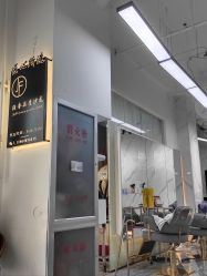 -o·ba欧芭造型Salon