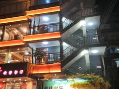 -桂林肥仔·中华餐饮名店(园湖店)