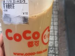 -CoCo都可(中华广场店)