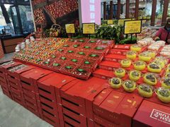 -鲜力达果品批发直销(无锡保利香槟店)