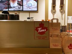-Tims天好咖啡·贝果(东方广场店)
