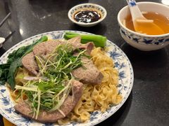 -丽的面家(多宝路店)