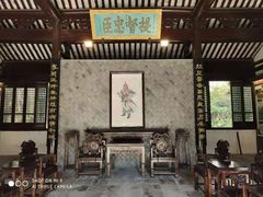 -上海方塔园